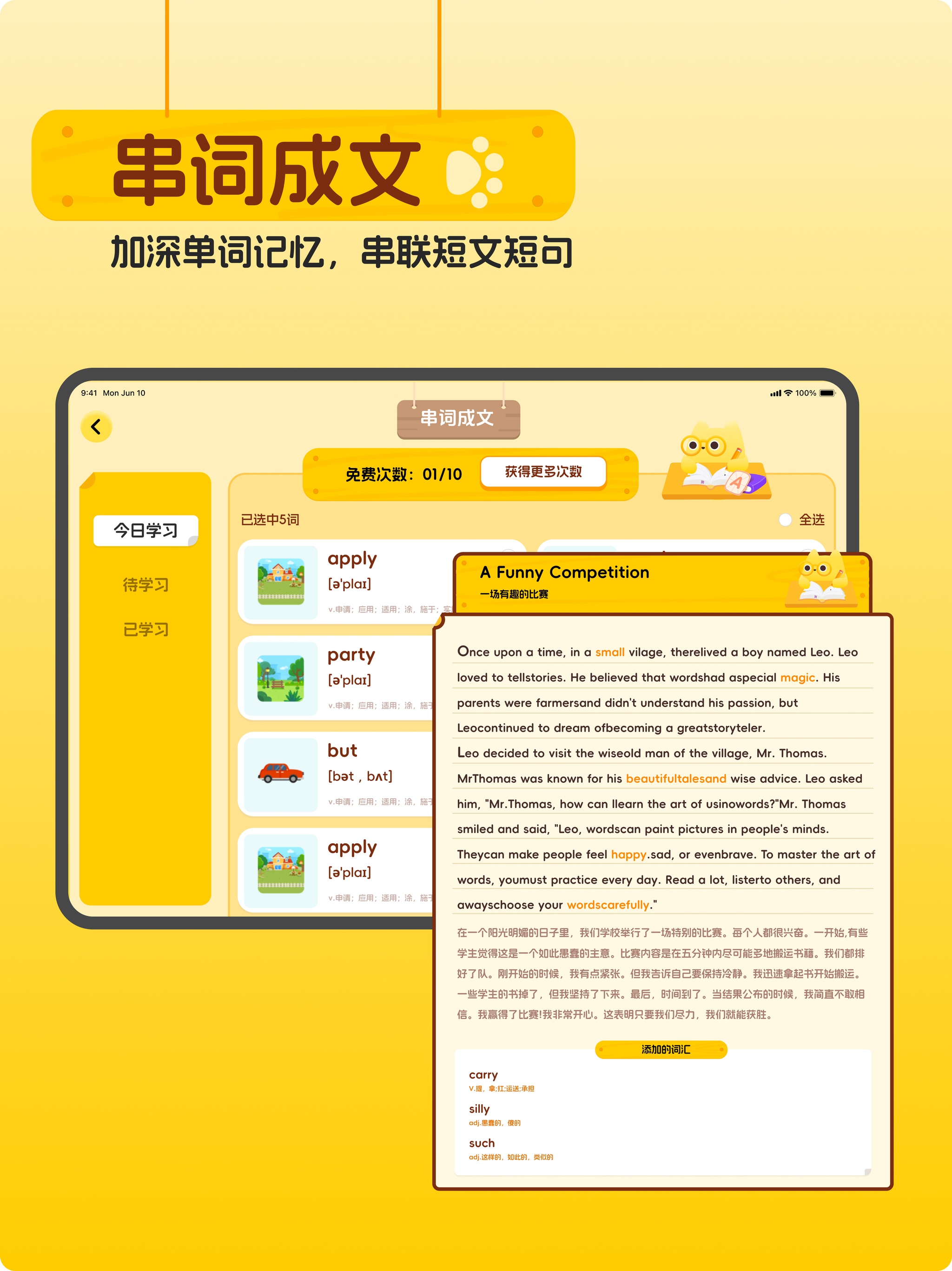 图片 1