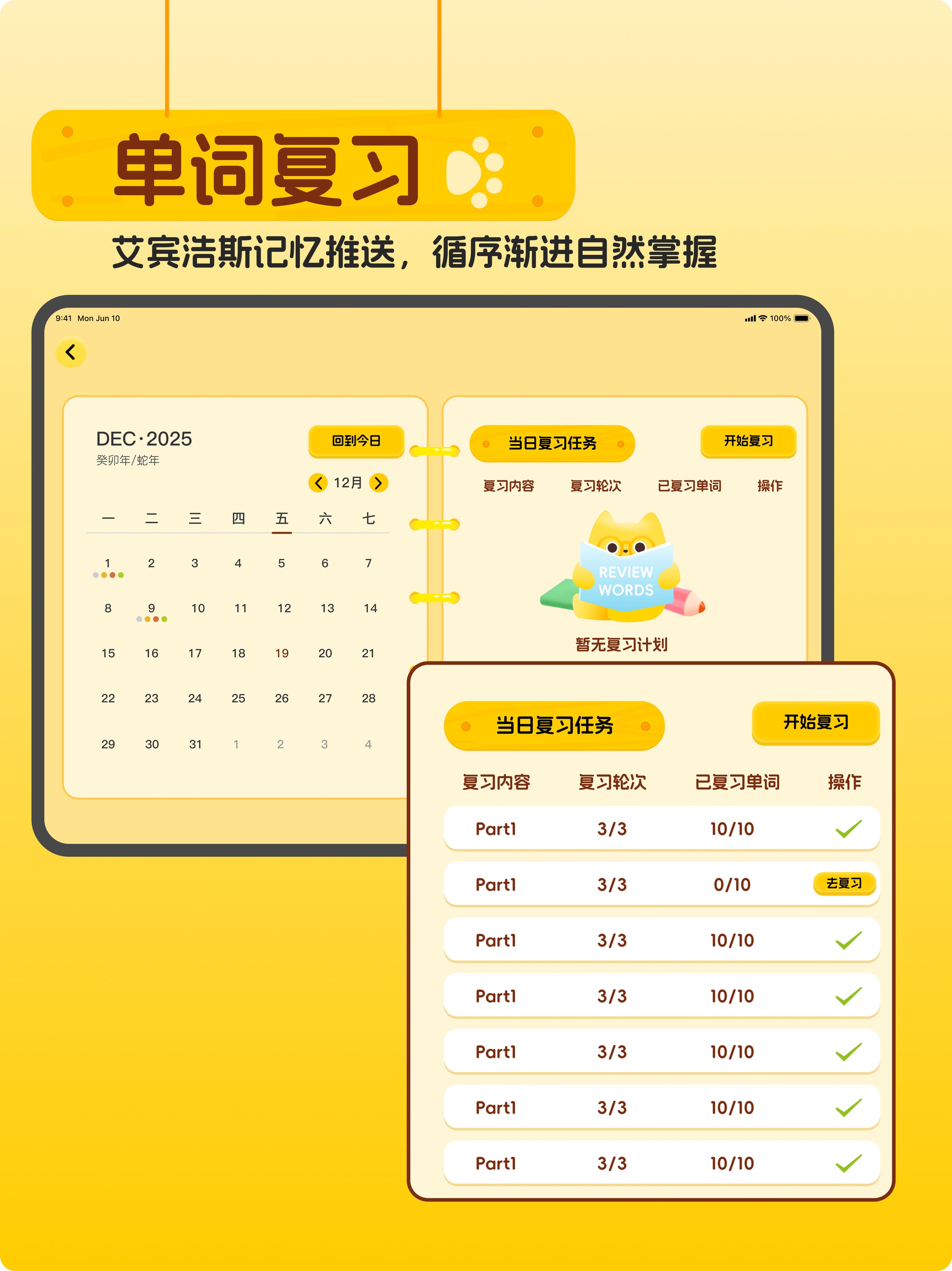图片 4
