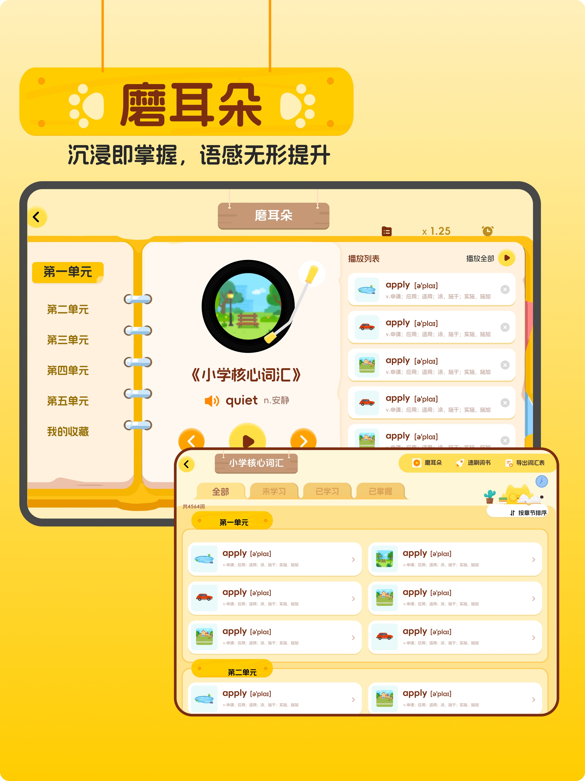 图片 5