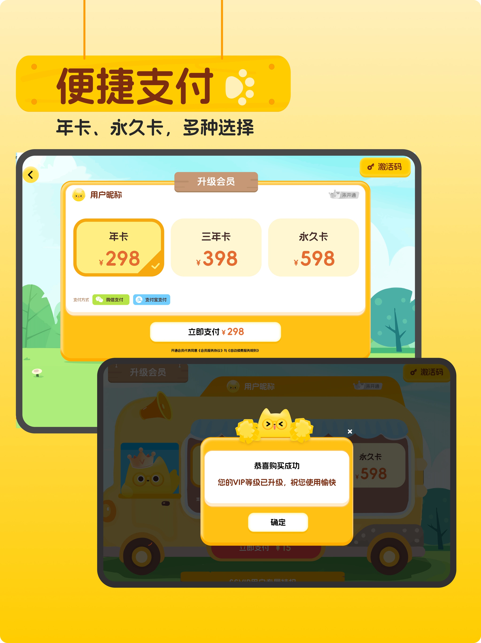 图片 7